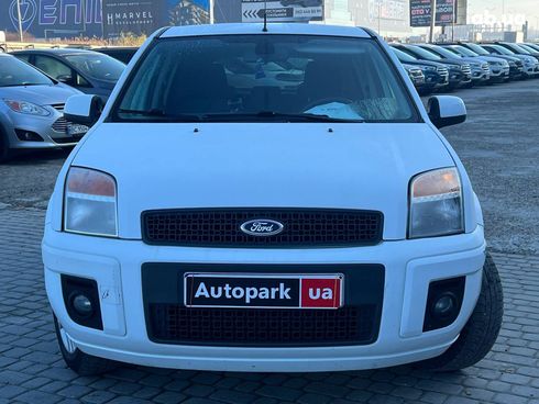 Ford Fusion 2011 белый - фото 2