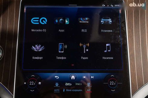 Mercedes-Benz EQE-Класс 2023 - фото 26