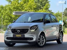 Купить Смарт машину в Украине - купить на Автобазаре