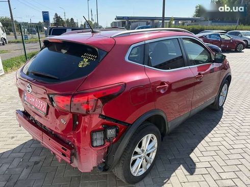 Nissan Rogue 2017 - фото 5