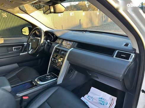 Land Rover Discovery Sport 2018 - фото 23