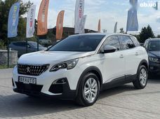 Продажа б/у авто в Бердичеве - купить на Автобазаре