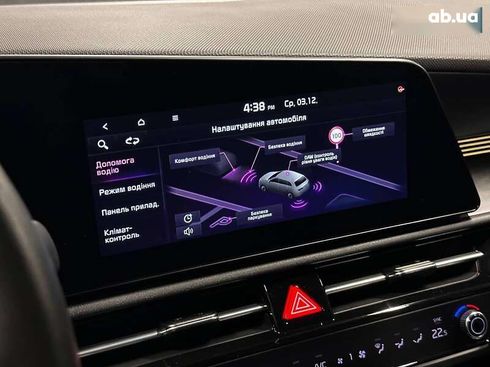 Kia Niro 2023 - фото 27