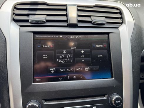 Ford Fusion 2016 серый - фото 28