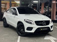 Купить Mercedes Benz бу в Украине - купить на Автобазаре