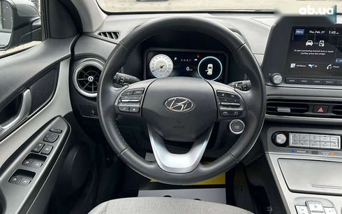 Hyundai Kona 2022 - фото 12