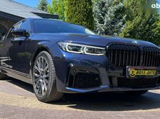 Купить BMW бу в Украине - купить на Автобазаре
