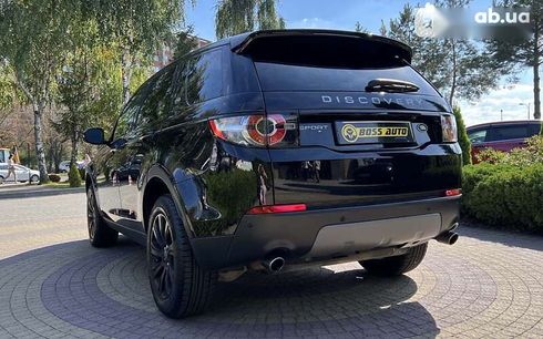 Land Rover Discovery Sport 2015 - фото 5