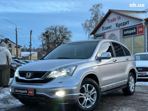 Honda CR-V 2010 серый - фото 12