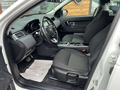 Land Rover Discovery Sport 2018 - фото 8
