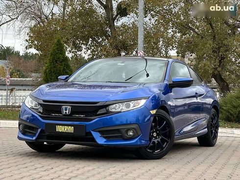 Honda Civic 2016 - фото 6