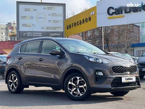 Kia Sportage 2020 - фото 5