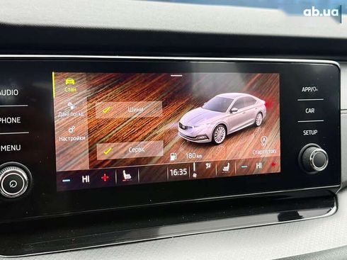 Skoda Octavia 2021 - фото 27