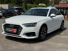 Продажа б/у Audi A4 2023 года в Виннице - купить на Автобазаре