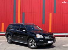 Продажа б/у Mercedes-Benz GL-Класс в Киеве - купить на Автобазаре