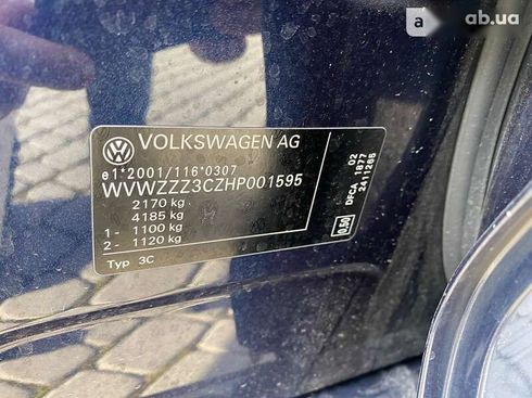 Volkswagen Passat 2016 - фото 30