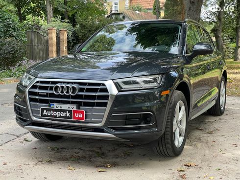 Audi Q5 2020 серый - фото 2