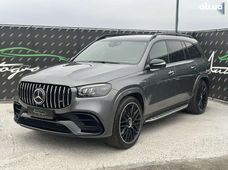 Купить авто бу в Украине - купить на Автобазаре