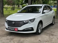Продаж вживаних авто 2019 року в Києві - купити на Автобазарі