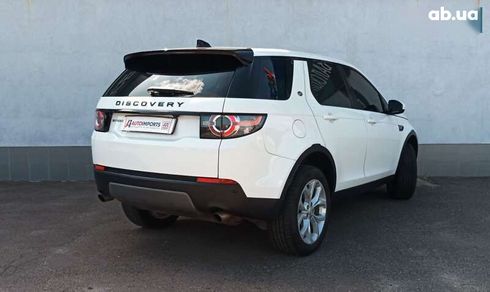 Land Rover Discovery Sport 2018 - фото 8