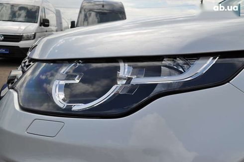 Land Rover Discovery Sport 2017 - фото 13