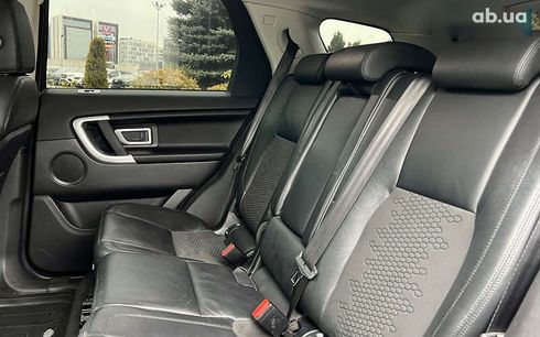 Land Rover Discovery Sport 2017 - фото 21