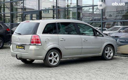 Opel Zafira 2007 - фото 8