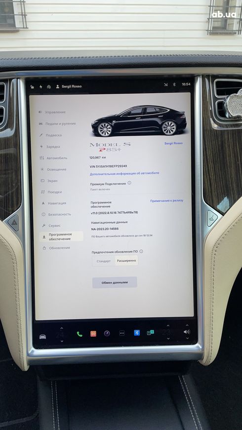 Tesla Model S 2014 черный - фото 8