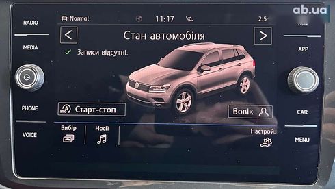 Volkswagen Tiguan 2019 - фото 28