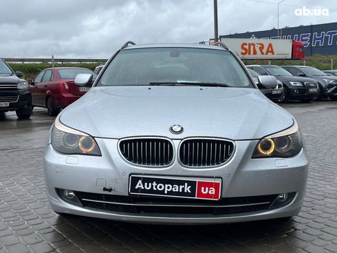 BMW 5 серия 2008 серый - фото 2