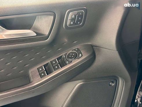 Ford Kuga 2020 - фото 17