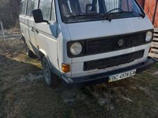 Продажа б/у авто во Львове - купить на Автобазаре