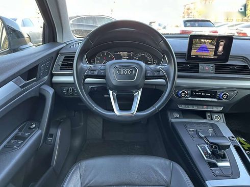 Audi Q5 2017 - фото 19