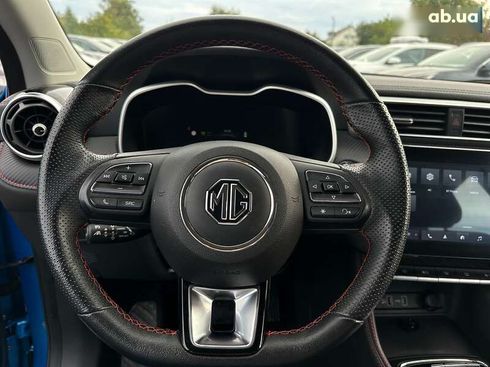 MG ZS EV 2022 - фото 29