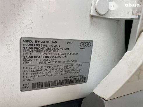 Audi Q5 2017 - фото 26