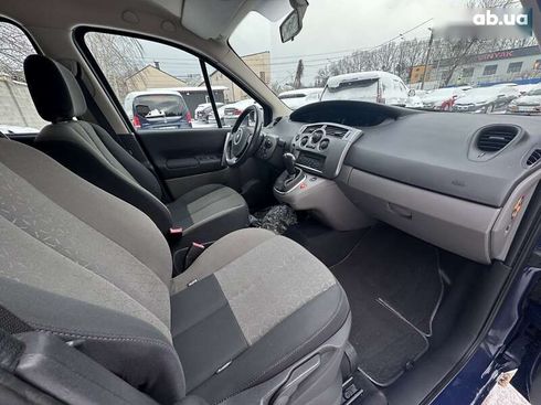 Renault Scenic 2007 - фото 28