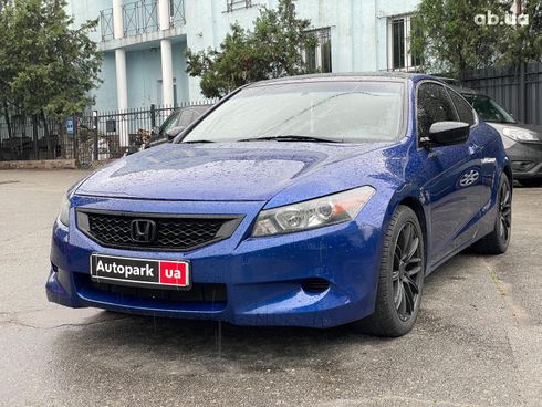 Honda Accord 2008 синий - фото 2