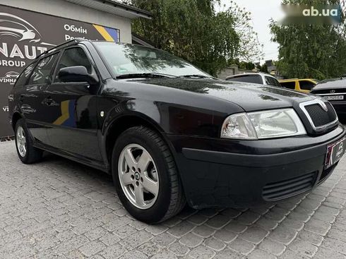 Skoda Octavia 2008 - фото 13