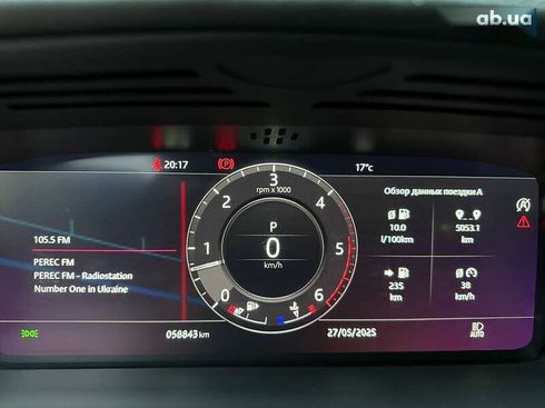 Land Rover Range Rover 2018 - фото 14