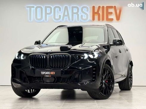 BMW X5 2025 - фото 22