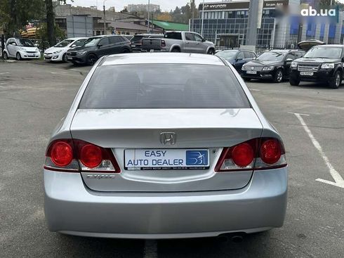 Honda Civic 2007 - фото 6