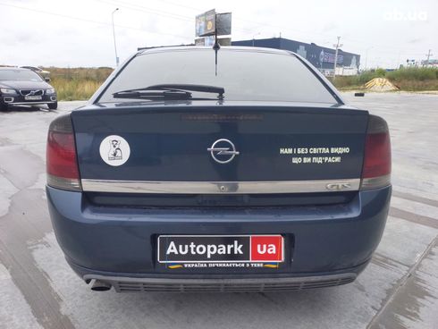 Opel vectra c 2002 синий - фото 10