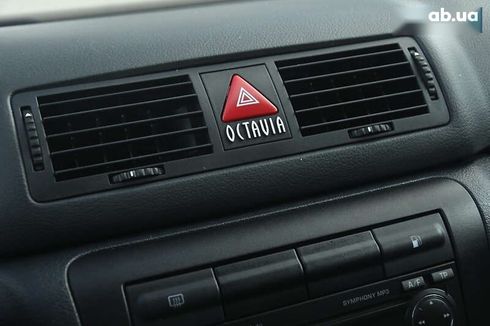 Skoda Octavia 2009 - фото 20