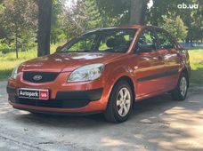 Продажа б/у Kia Rio 2008 года - купить на Автобазаре