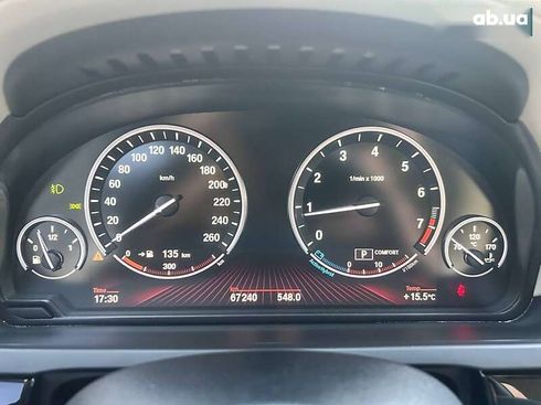 BMW 7 серия 2010 - фото 27