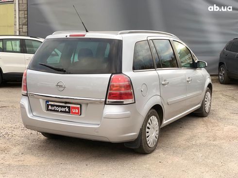 Opel Zafira 2005 серый - фото 5