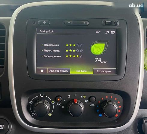 Renault Trafic 2018 - фото 24