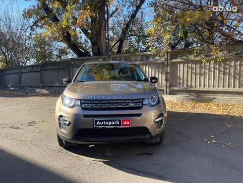 Land Rover Discovery Sport 2017 бежевый - фото 2