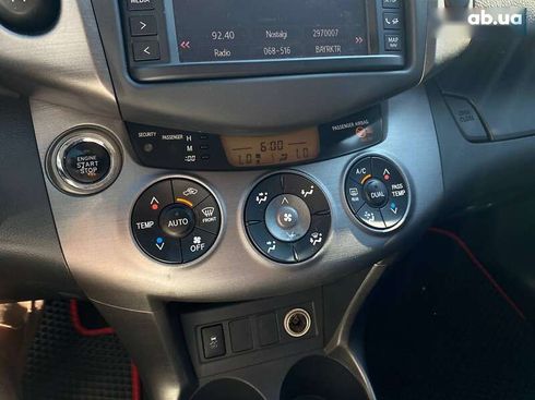 Toyota RAV4 2012 - фото 15