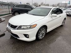 Продажа б/у Honda Accord в Киеве - купить на Автобазаре